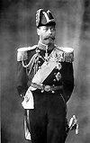 George V